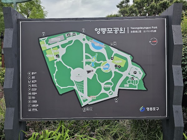 Yeongdeungpo Park 4