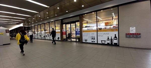 Harves Kyōto Store -supermarket-