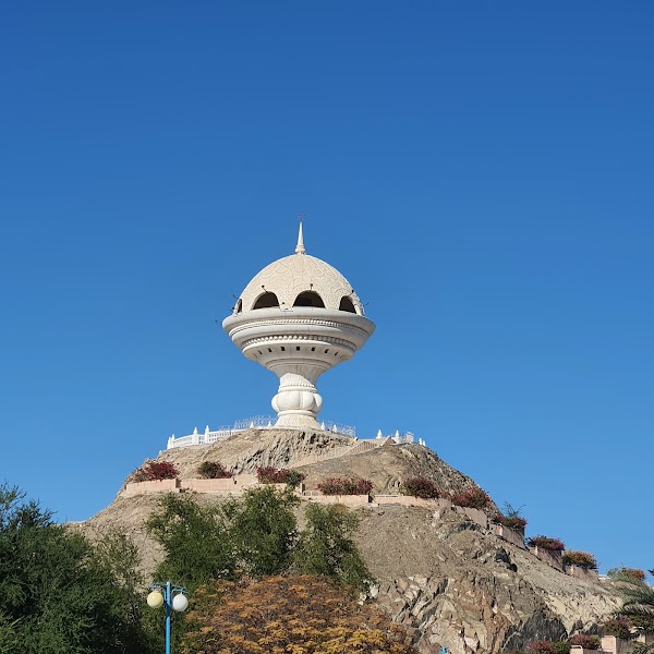 Riyam Park حديقة ريام 1