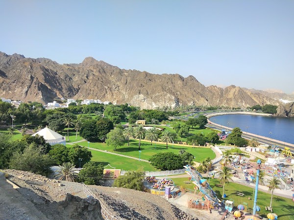 Riyam Park حديقة ريام 2