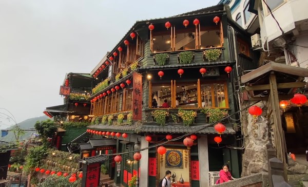 Jioufen