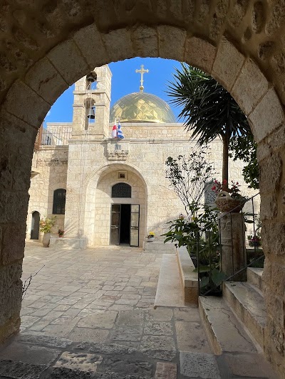 Jerusalem: A Sacred Journey Through the Holy City