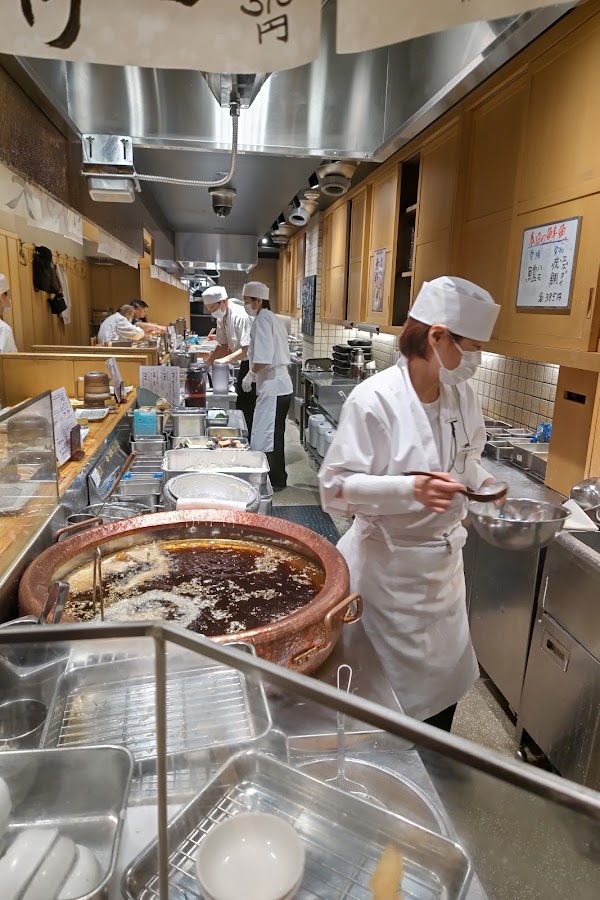 Makino Musashi-Koyama Shop 2