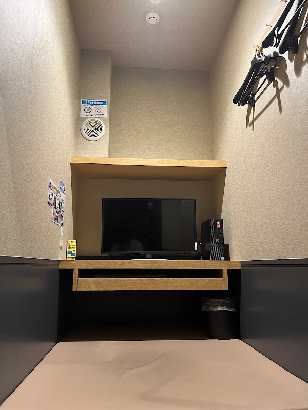 Media Cafe Popeye Shijō-Kawaramachi