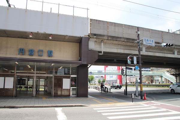 Tambaguchi Station