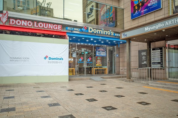 Domino's Pizza Myeongdong 3