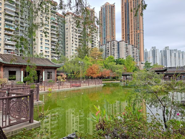 Lingnan Garden