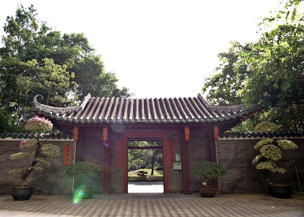 Lingnan Garden 2