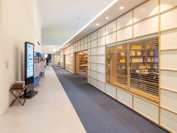 DDP매거진라이브러리