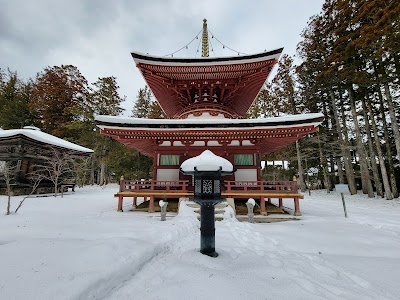 Koyasan