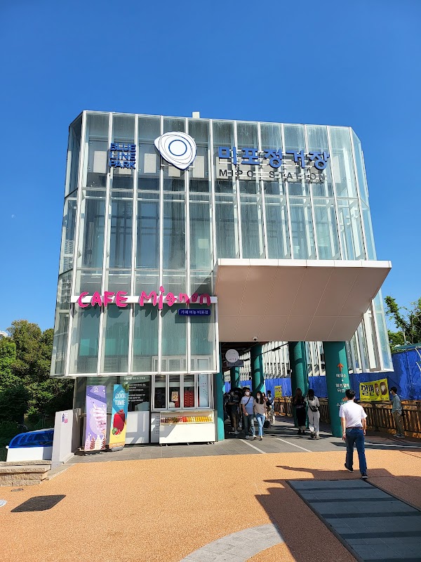 Haeunde Blueline Park - Mipo Station 2