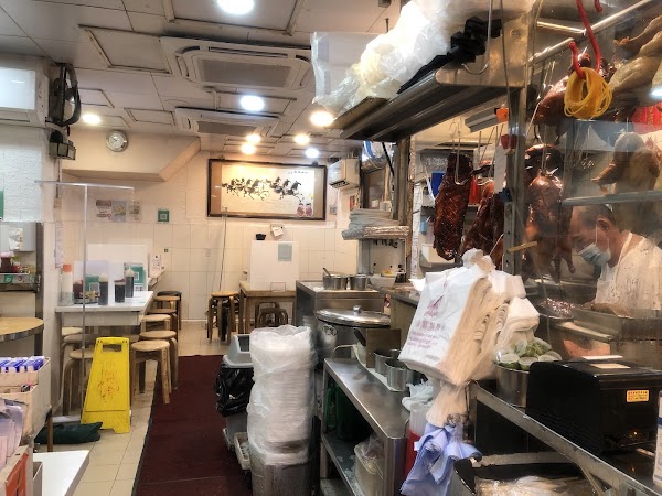 Joy Hing Roasted Meat