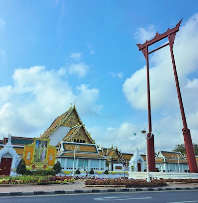 Wat Suthat Thepwararam Ratchaworamahawihan