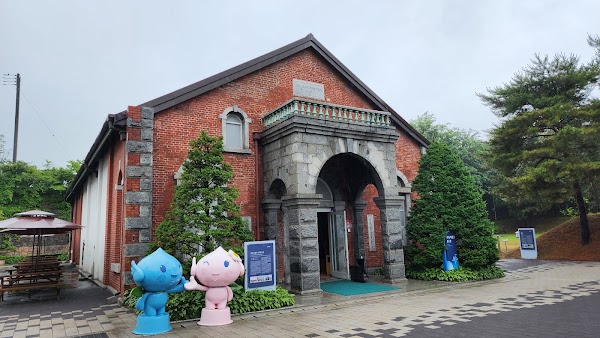 Arisu (Seoul Water Systems) Museum