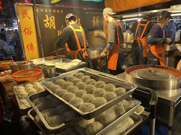 Raohe Street Night Market 6