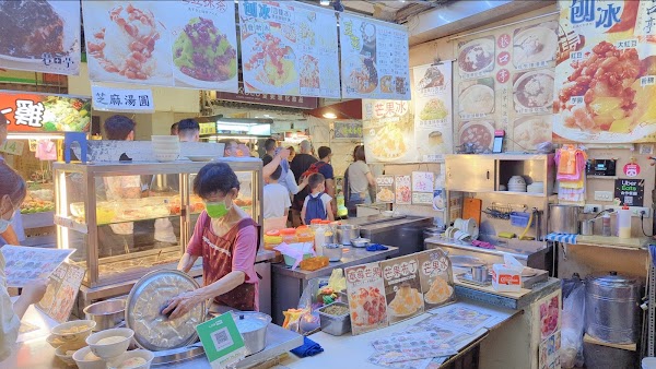 Raohe Street Night Market 4