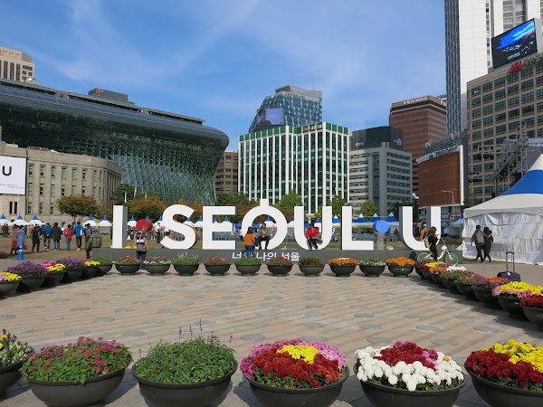 I•SEOUL•U