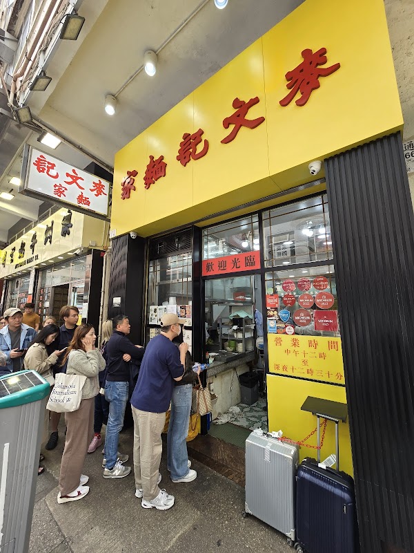 Australia Dairy Company 3