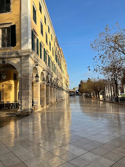 Liston - Eleftherias Street 2