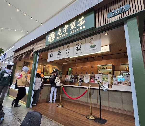 Maruwu Seicha - SF Japantown