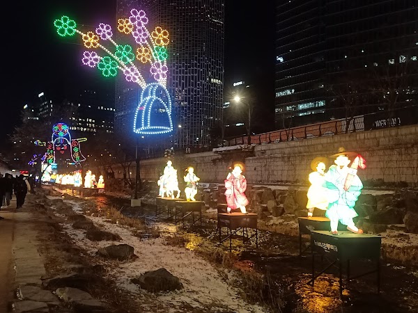 Seoul winter Festival