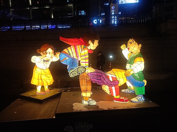 Seoul winter Festival 5