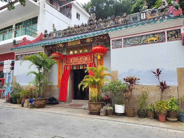 Tai O Kwan Tai Temple 1