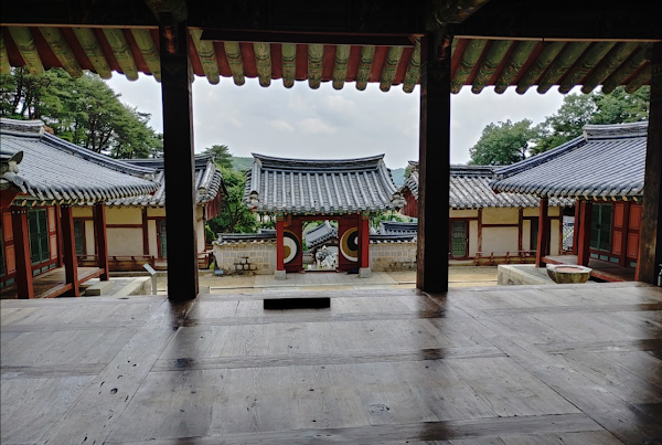 Dosan Seowon