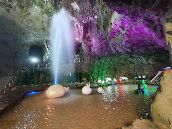 Amethyst Cavern Park 4