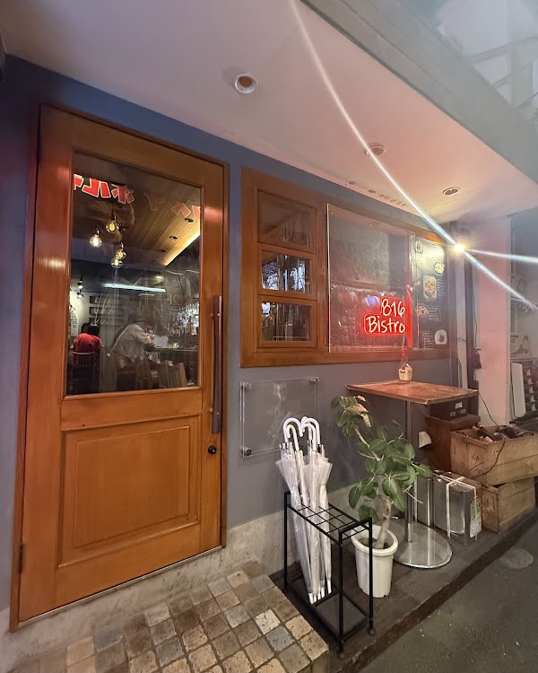 路地裏ビストロ816 1