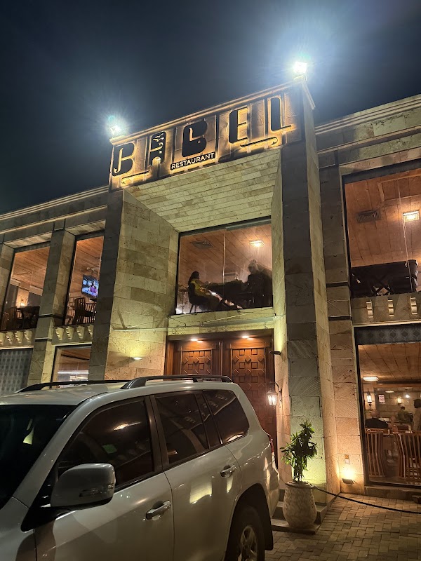 BABEL RESTAURANT GHANA 4