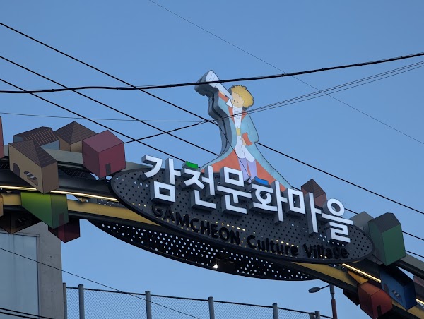 JUNGKOOK AND JIMIN MURAL-BTS MURAL 4