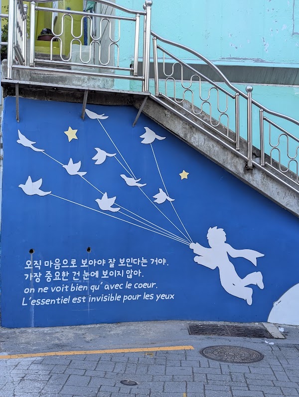 JUNGKOOK AND JIMIN MURAL-BTS MURAL 3