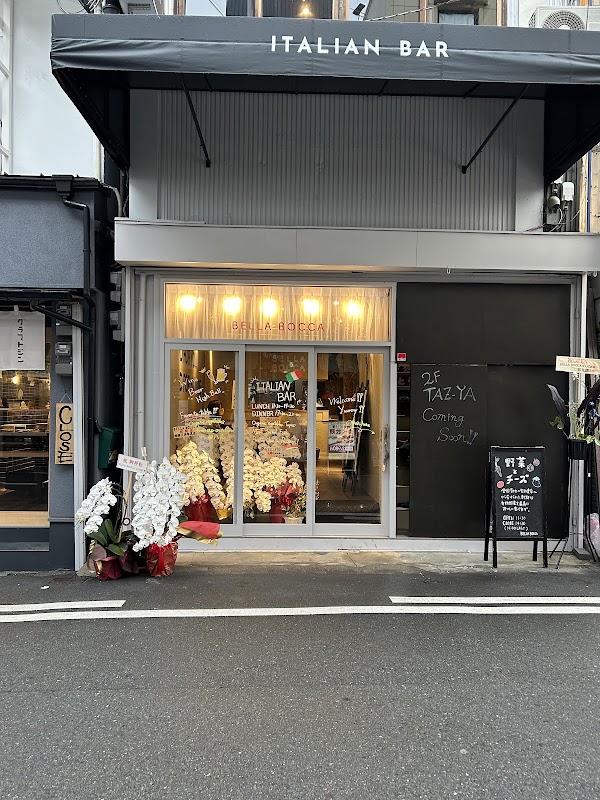 BELLA BOCCA Namba