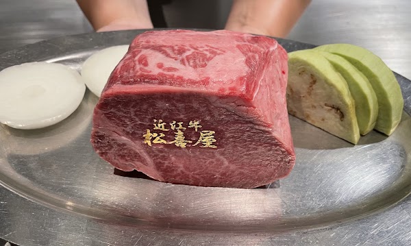 Restaurant Matsukiya 3