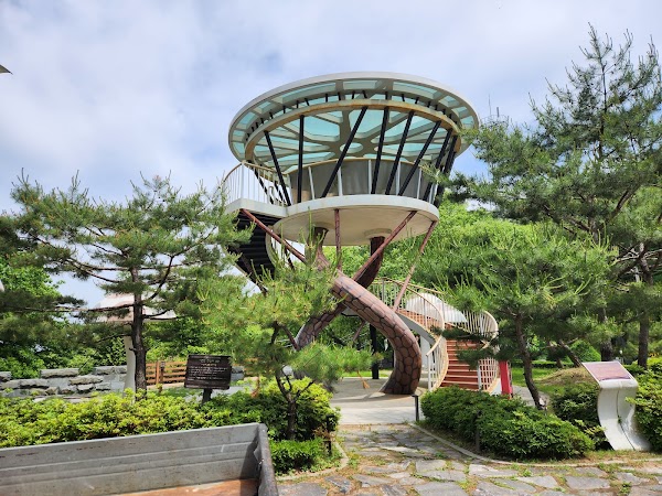 Suwonsan Observatory