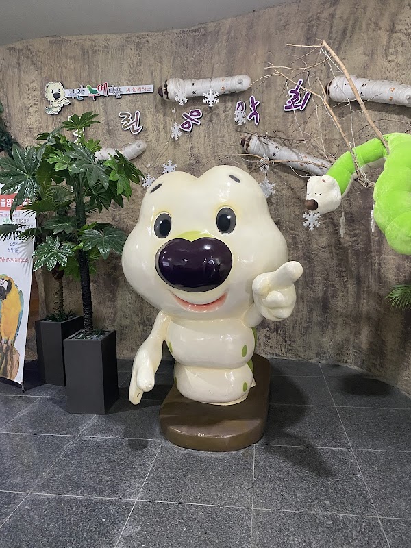 누에타운홍보관