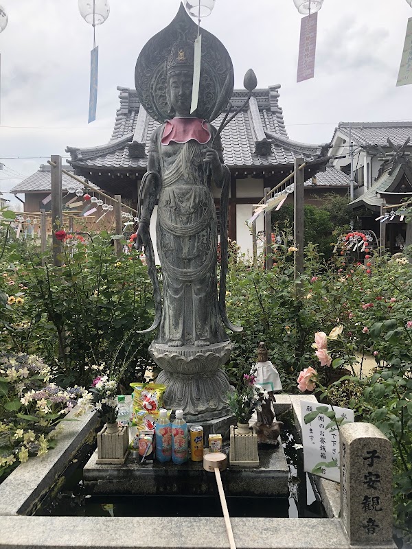 Ofusa Kannon Temple 5