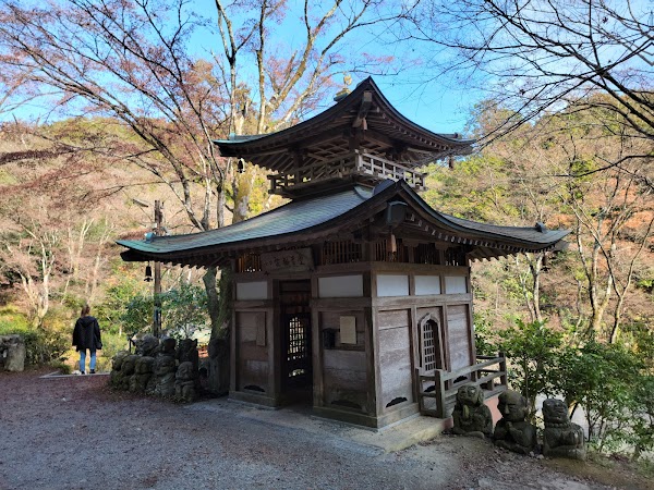Otagi Nenbutsuji Temple 3