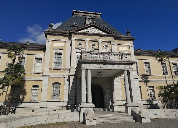 Kyoto Prefectural Office - Former Main Building