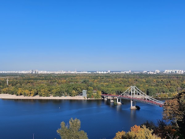 Володимирська Гірка