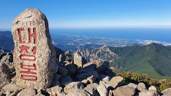 Daecheongbong Peak