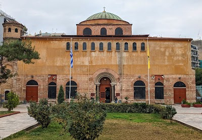 Holy Church of Hagia Sophia