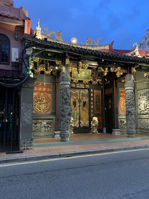 Eng Choon Association