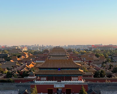 Jingshan Park 1