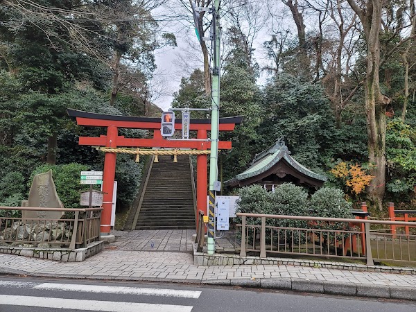 Tsurugaoka Hachimangu 3