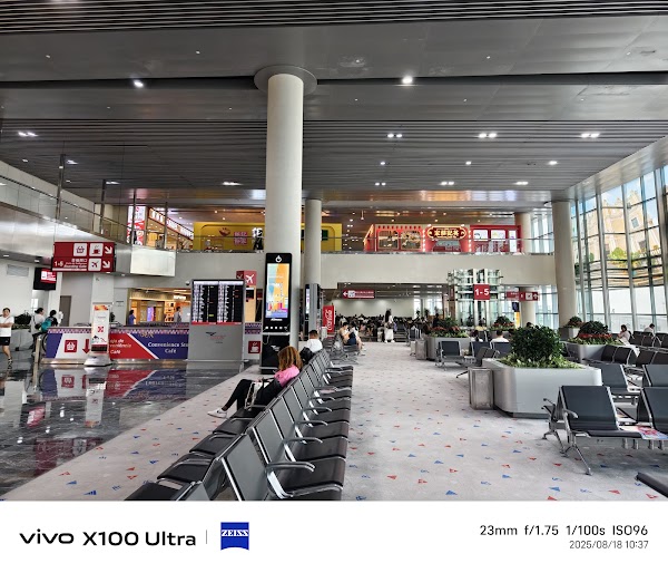 Macau International Airport