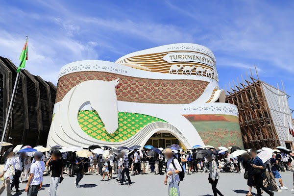Turkmenistan Pavilion