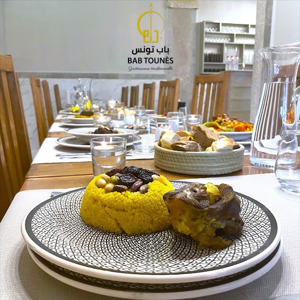 Bab Tounès 5