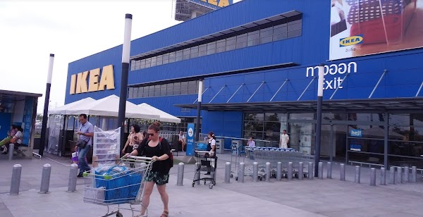 อิเกีย บางนา | IKEA Bangna